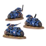 Outrider Squad image 2